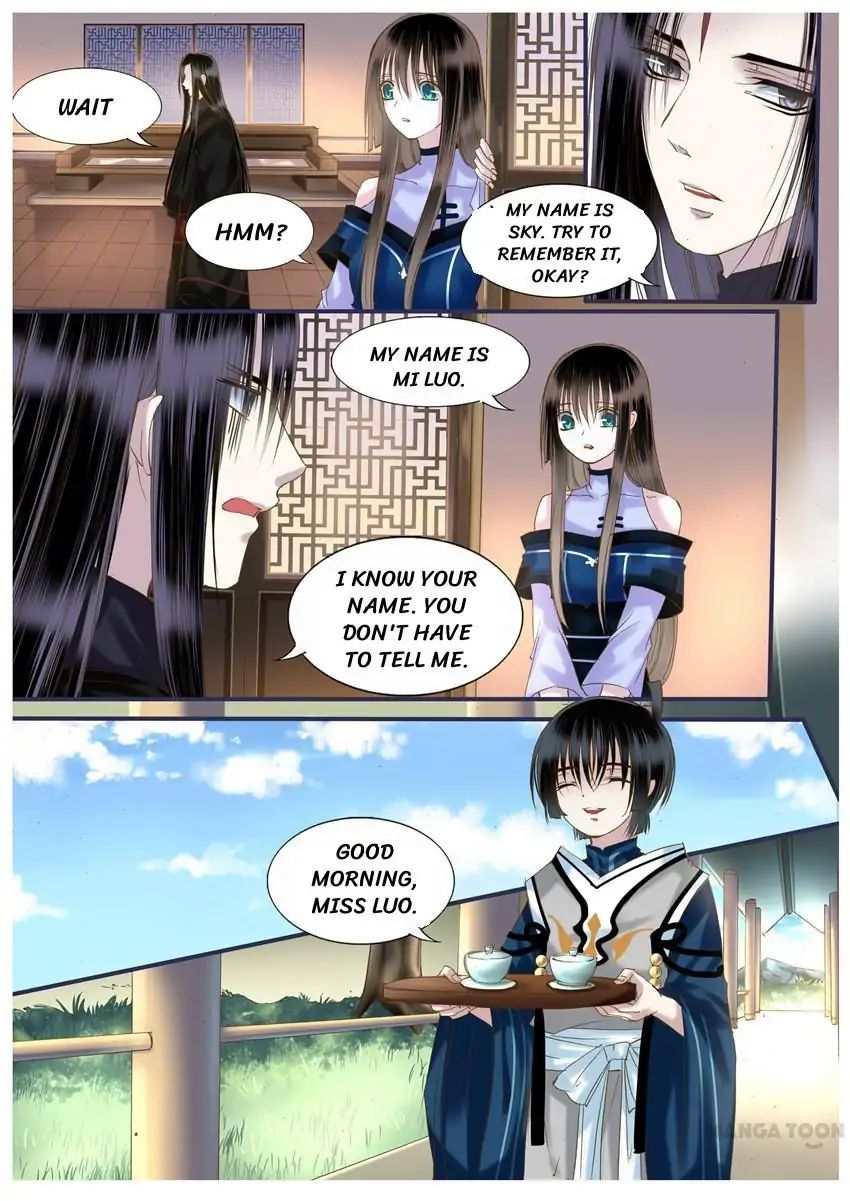 Yue Shang chapter 41 - page 3