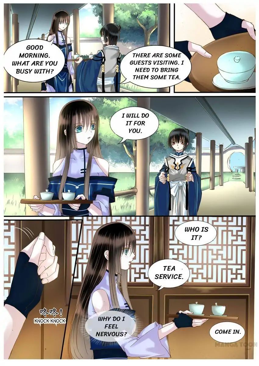 Yue Shang chapter 41 - page 4