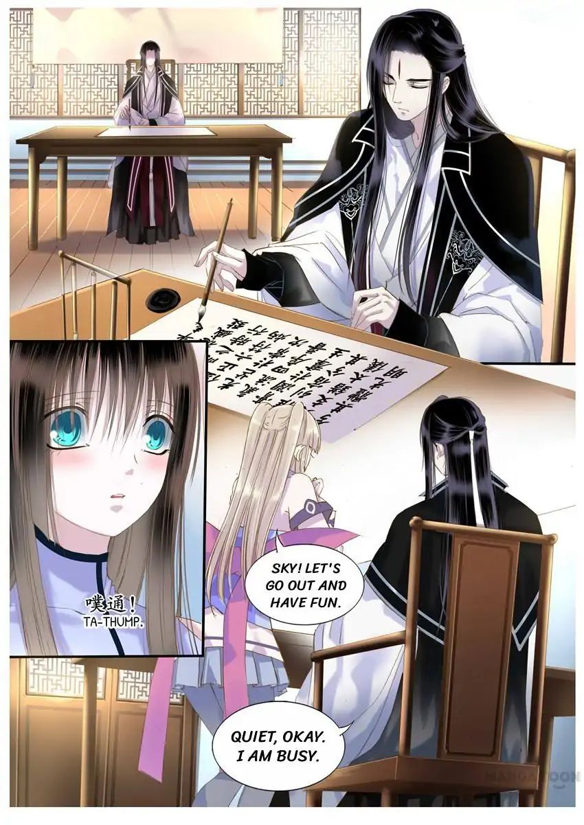 Yue Shang chapter 41 - page 5