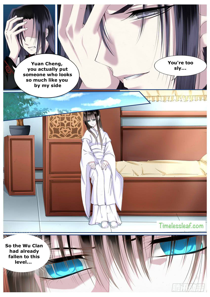 Yue Shang chapter 22 - page 2