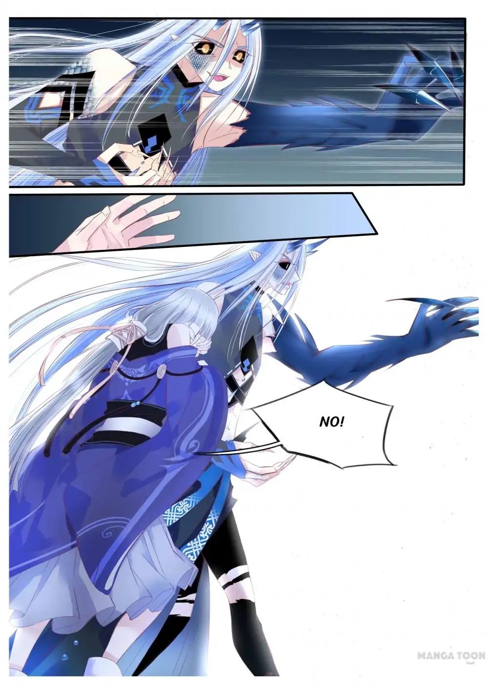 Yue Shang chapter 86 - page 7