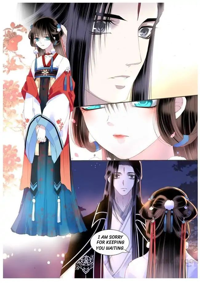 Yue Shang chapter 42 - page 7