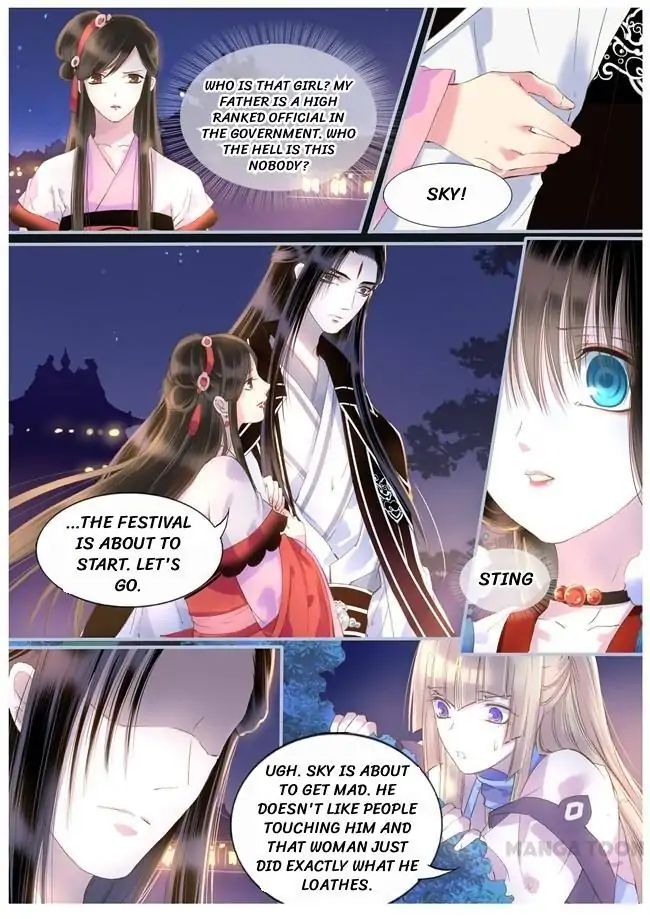Yue Shang chapter 42 - page 8