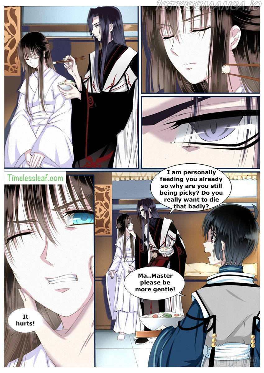 Yue Shang chapter 22.5 - page 2