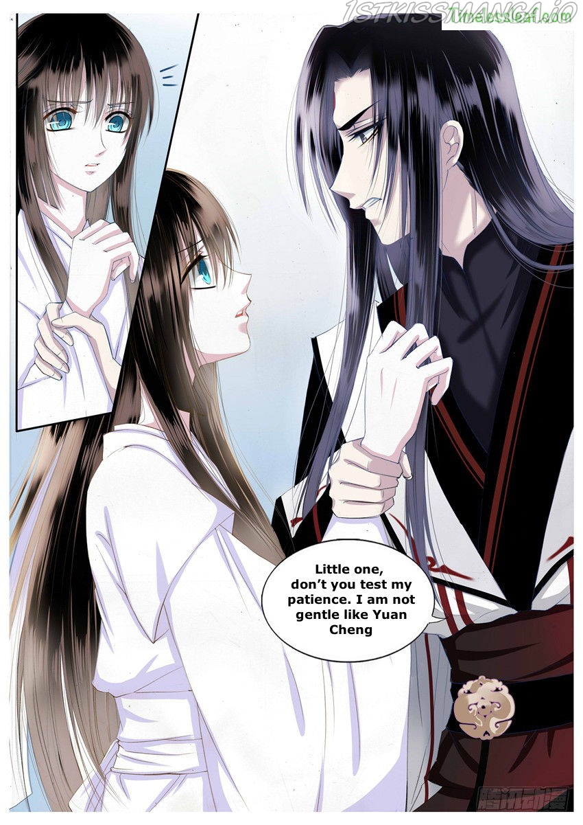 Yue Shang chapter 22.5 - page 4