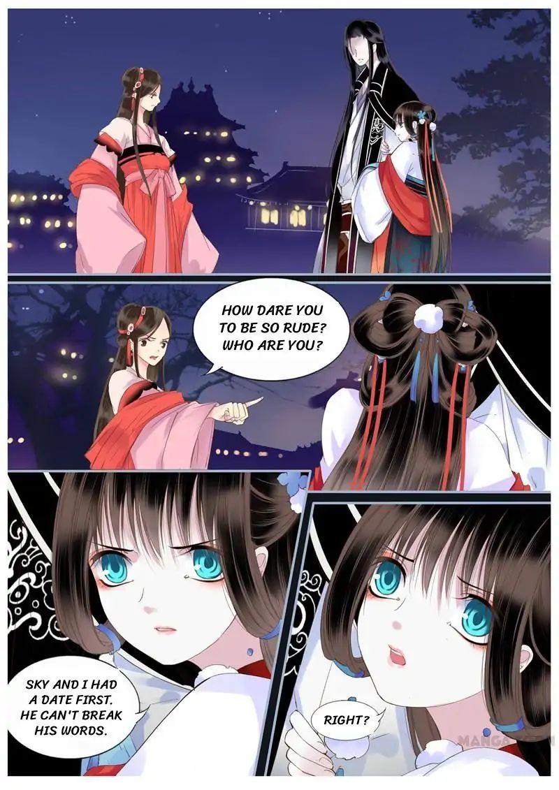 Yue Shang chapter 43 - page 1