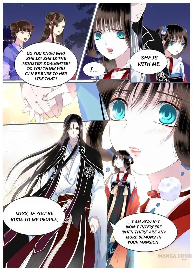 Yue Shang chapter 43 - page 3