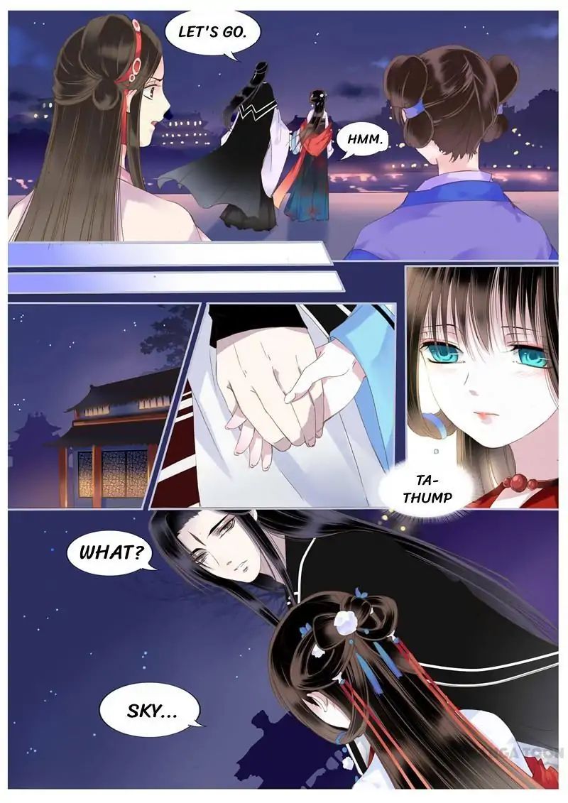 Yue Shang chapter 43 - page 4