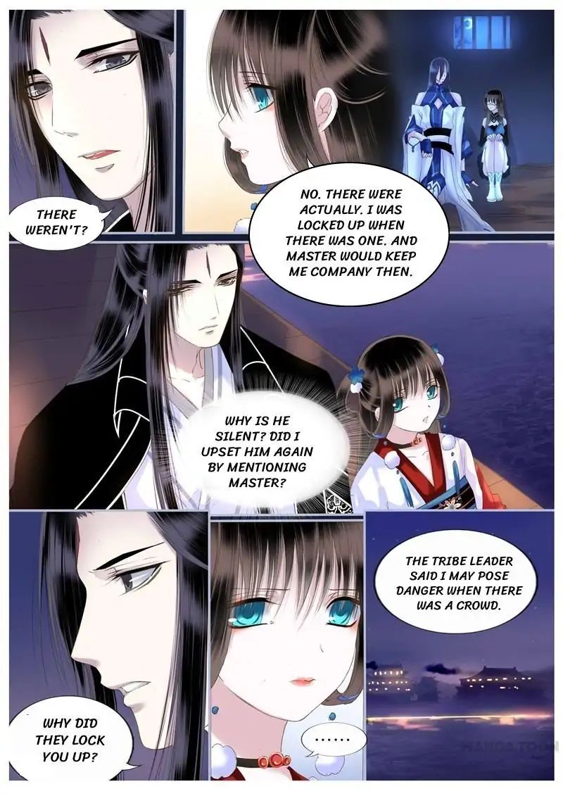 Yue Shang chapter 43 - page 6