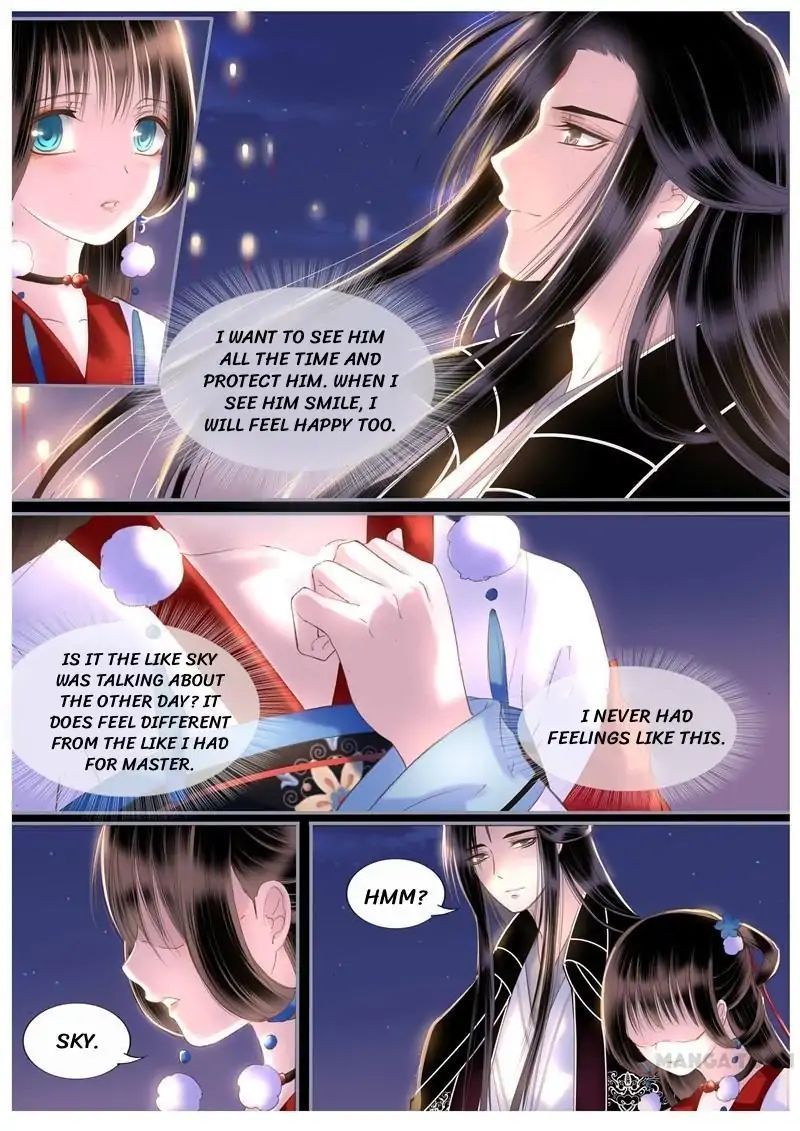 Yue Shang chapter 43 - page 8