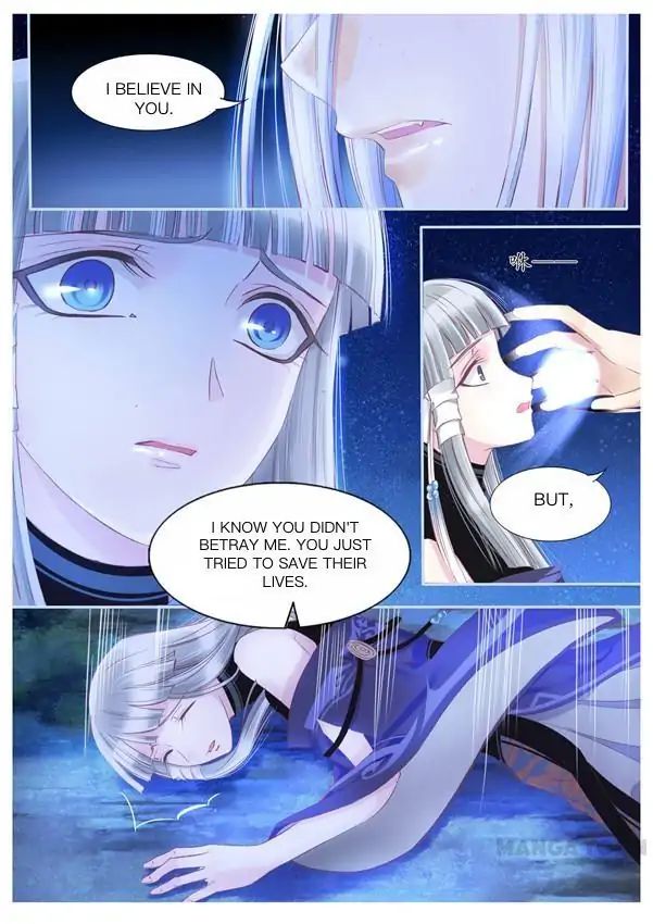 Yue Shang chapter 87 - page 7