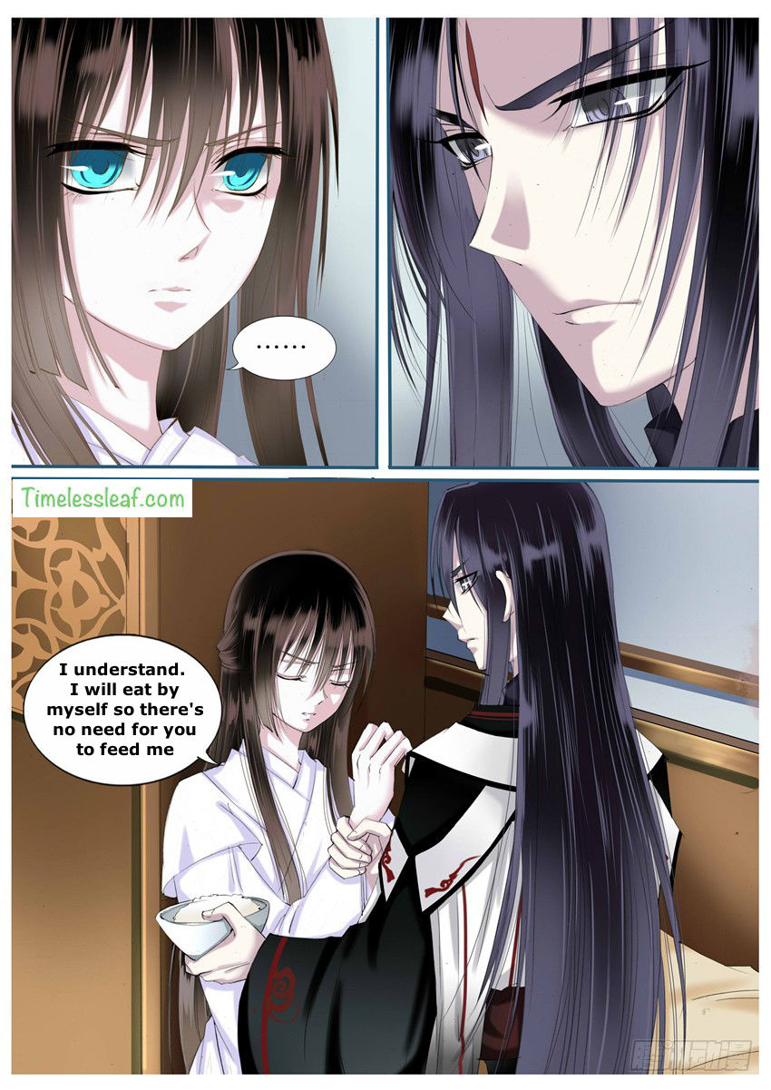 Yue Shang chapter 23 - page 1