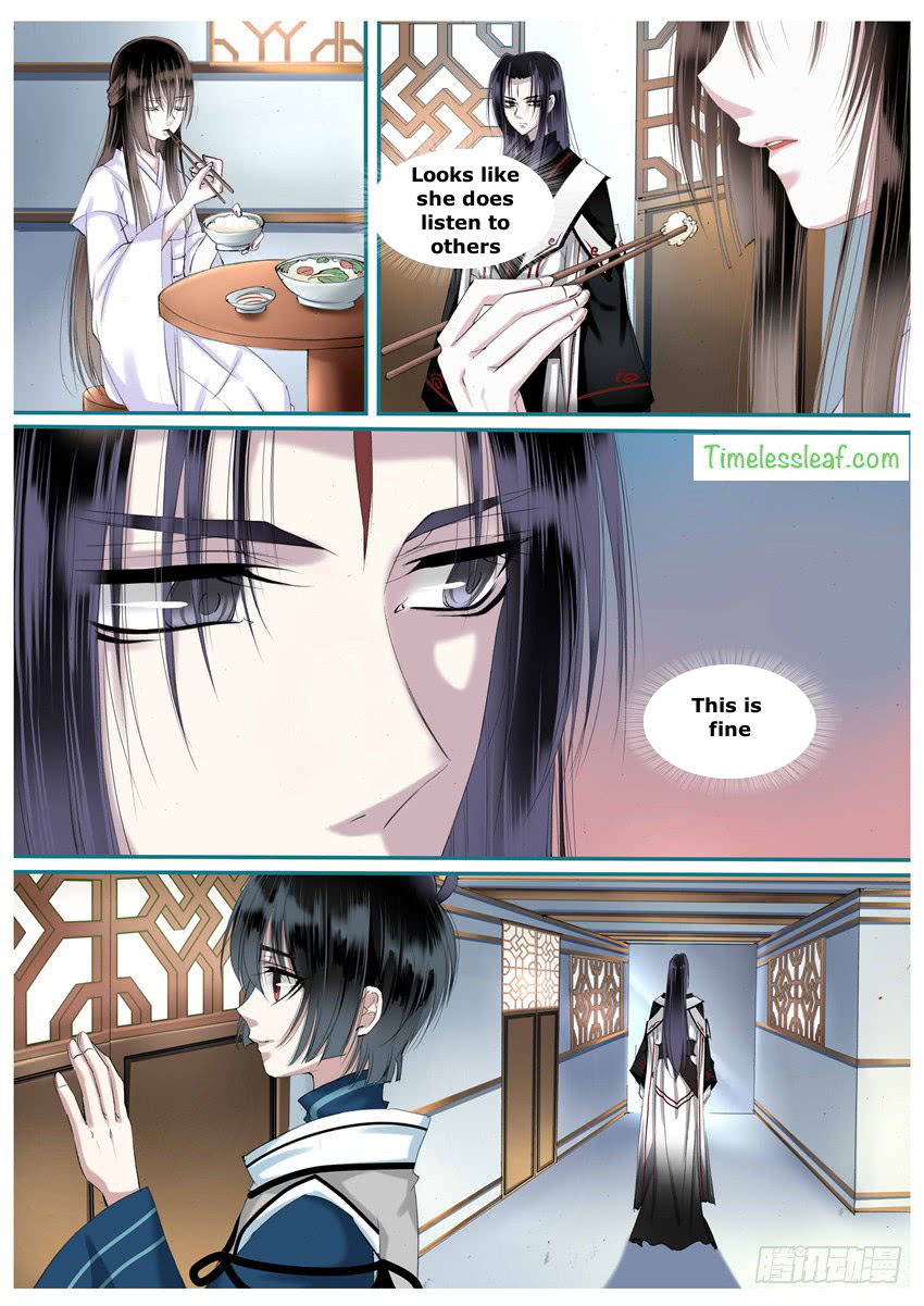Yue Shang chapter 23 - page 2
