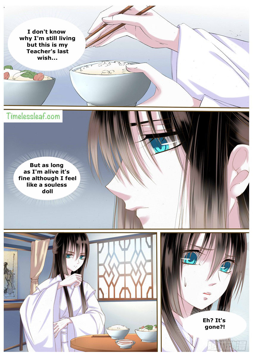 Yue Shang chapter 23 - page 3