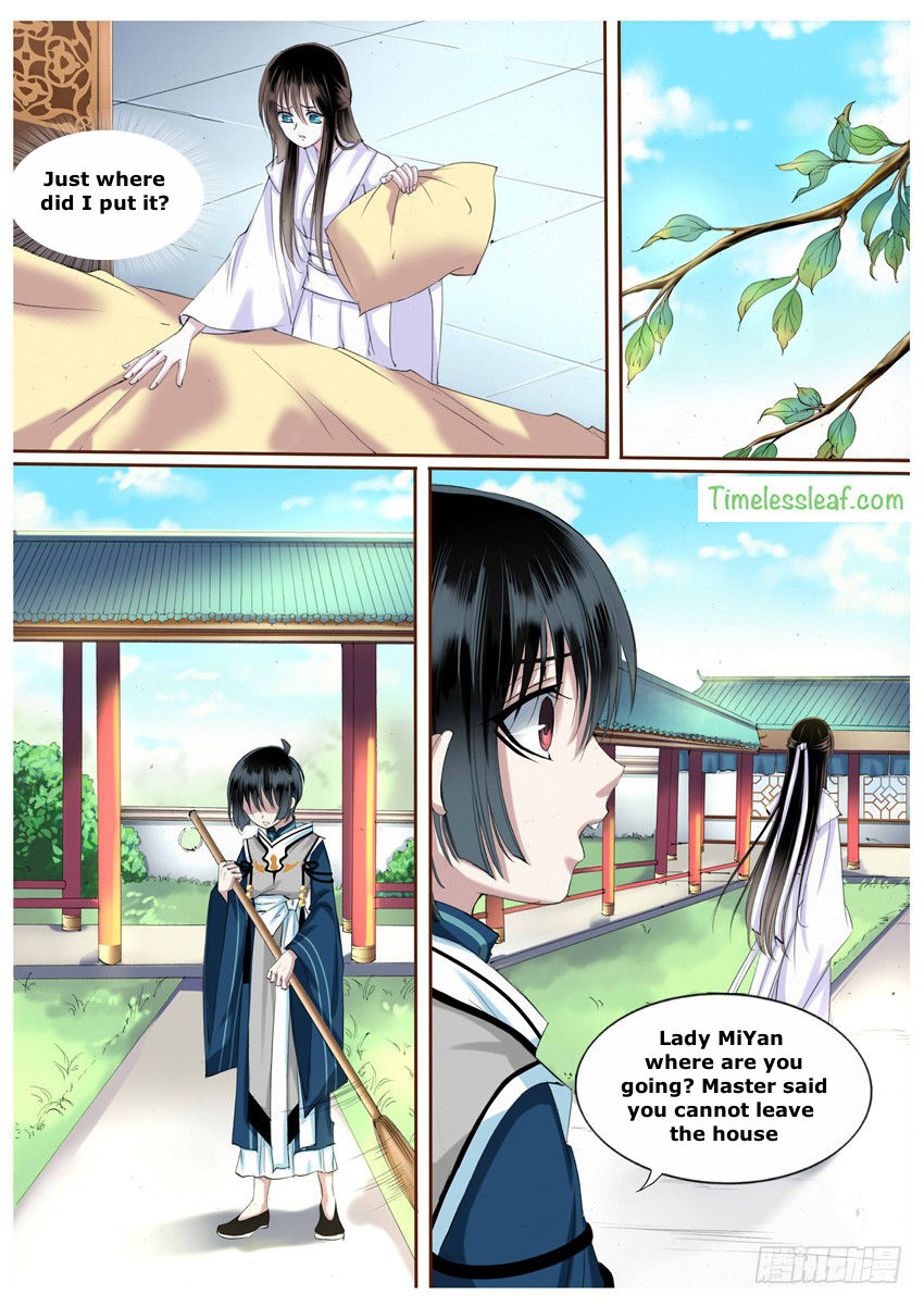 Yue Shang chapter 23 - page 4