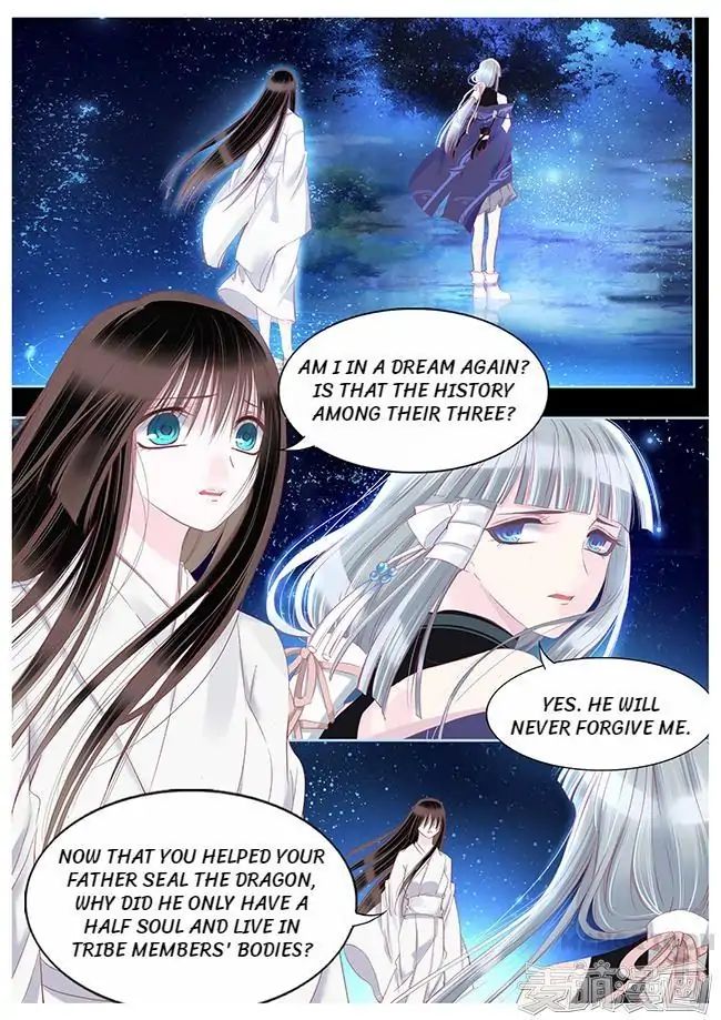 Yue Shang chapter 89 - page 1