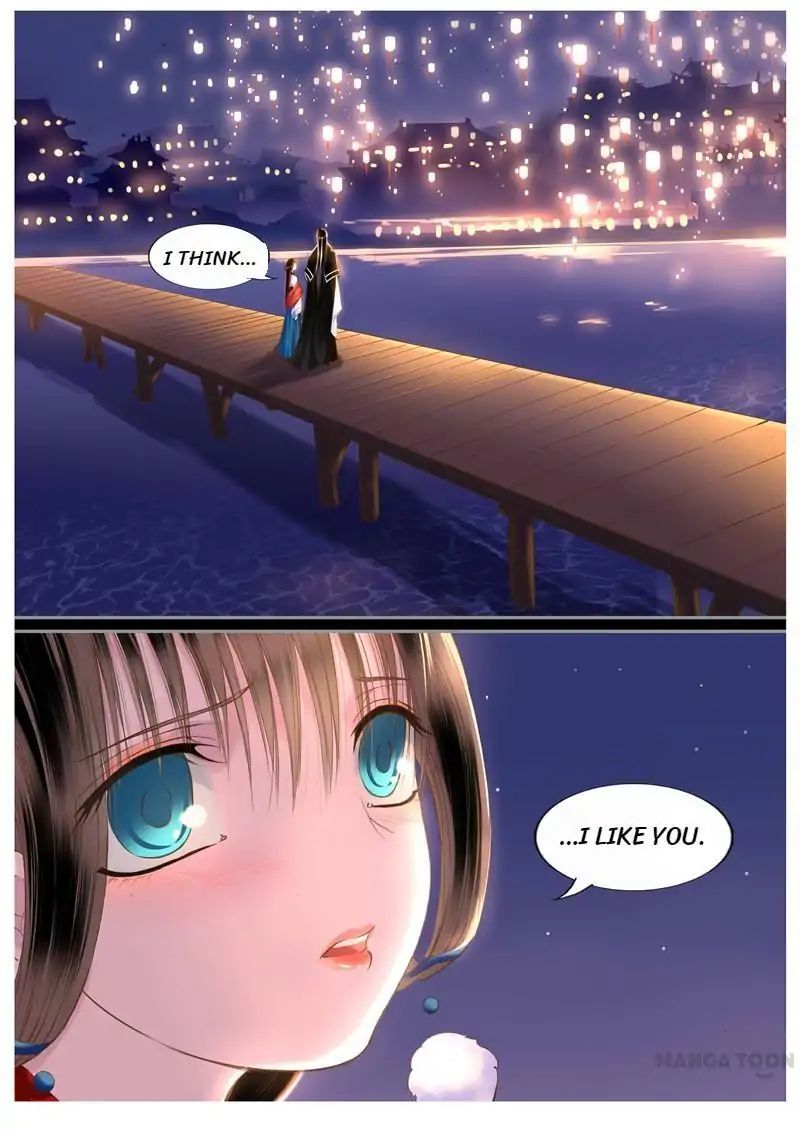 Yue Shang chapter 44 - page 1