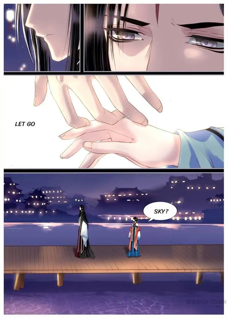 Yue Shang chapter 44 - page 3