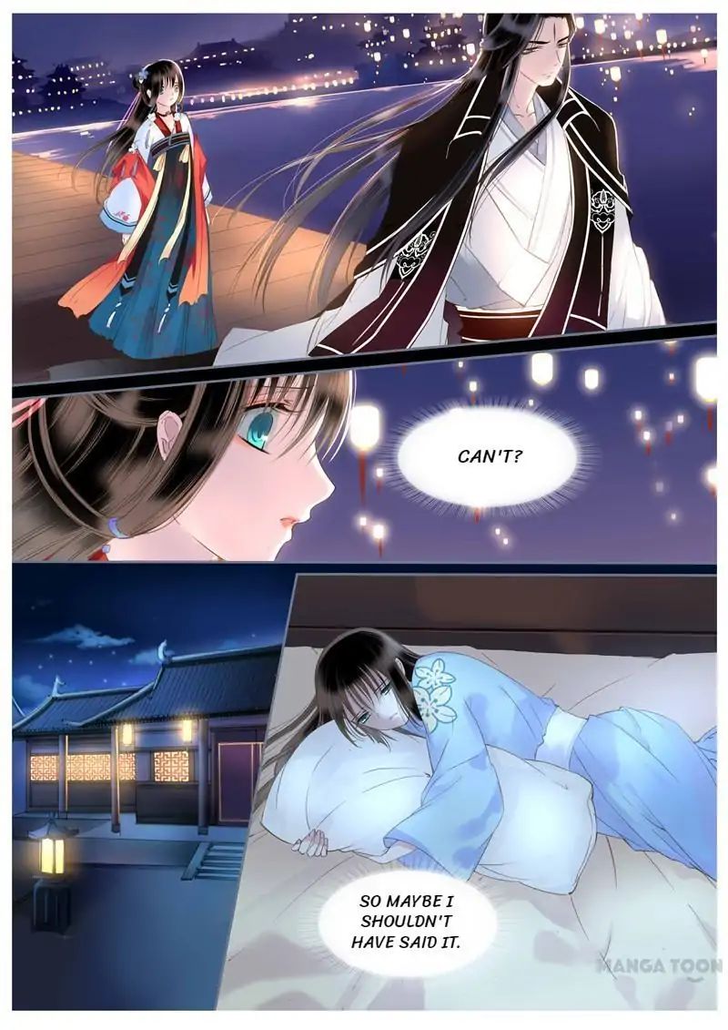 Yue Shang chapter 44 - page 5