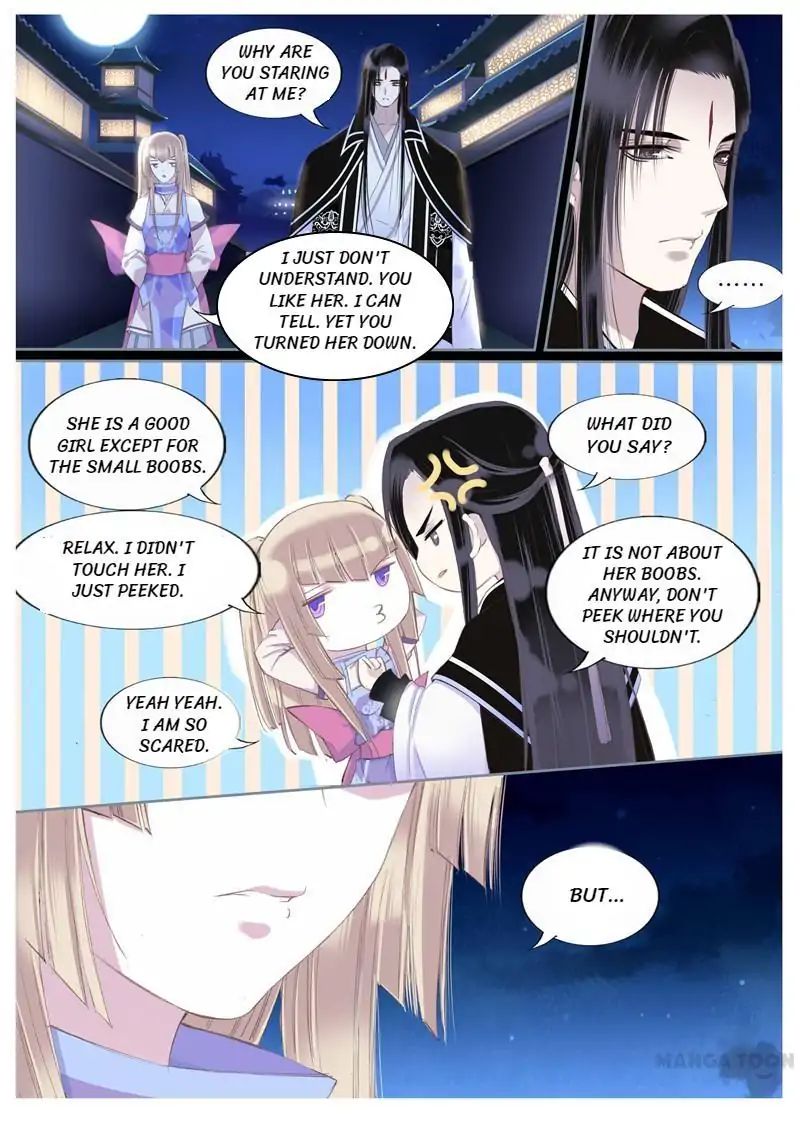 Yue Shang chapter 44 - page 7