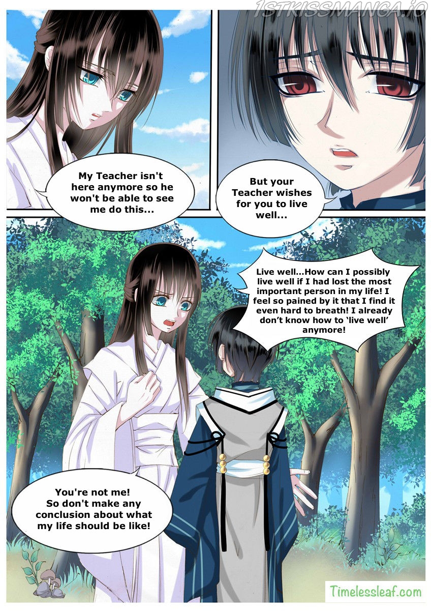 Yue Shang chapter 23.5 - page 2