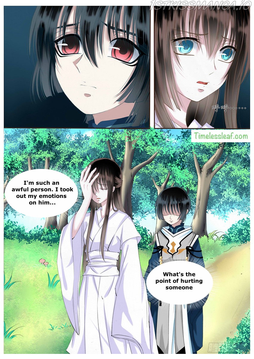 Yue Shang chapter 23.5 - page 3