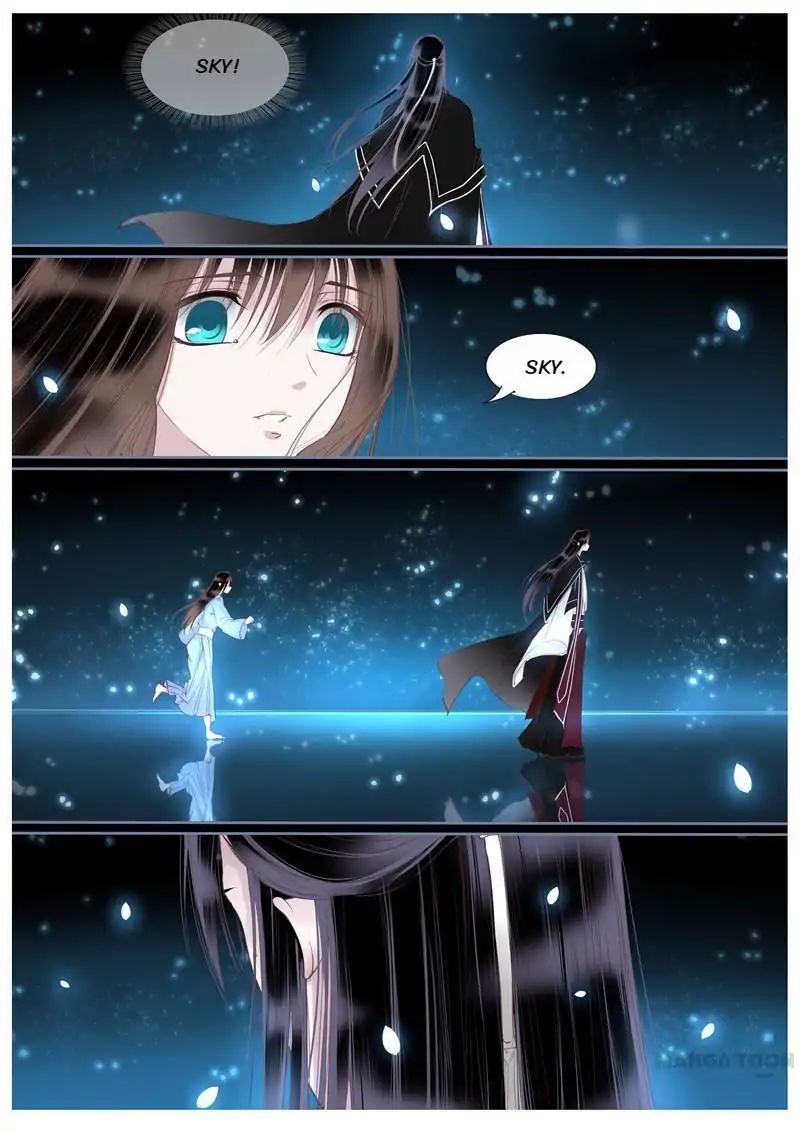 Yue Shang chapter 45 - page 5