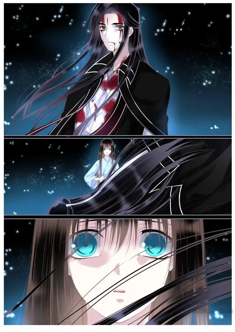 Yue Shang chapter 45 - page 6