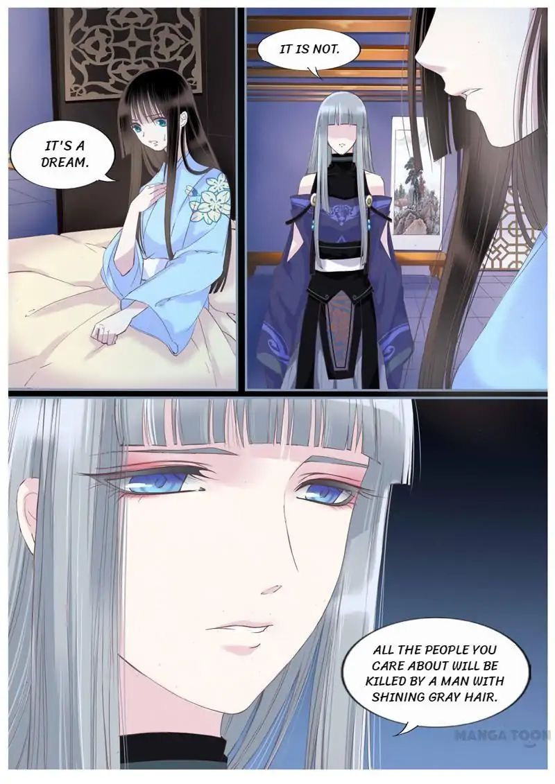 Yue Shang chapter 45 - page 9