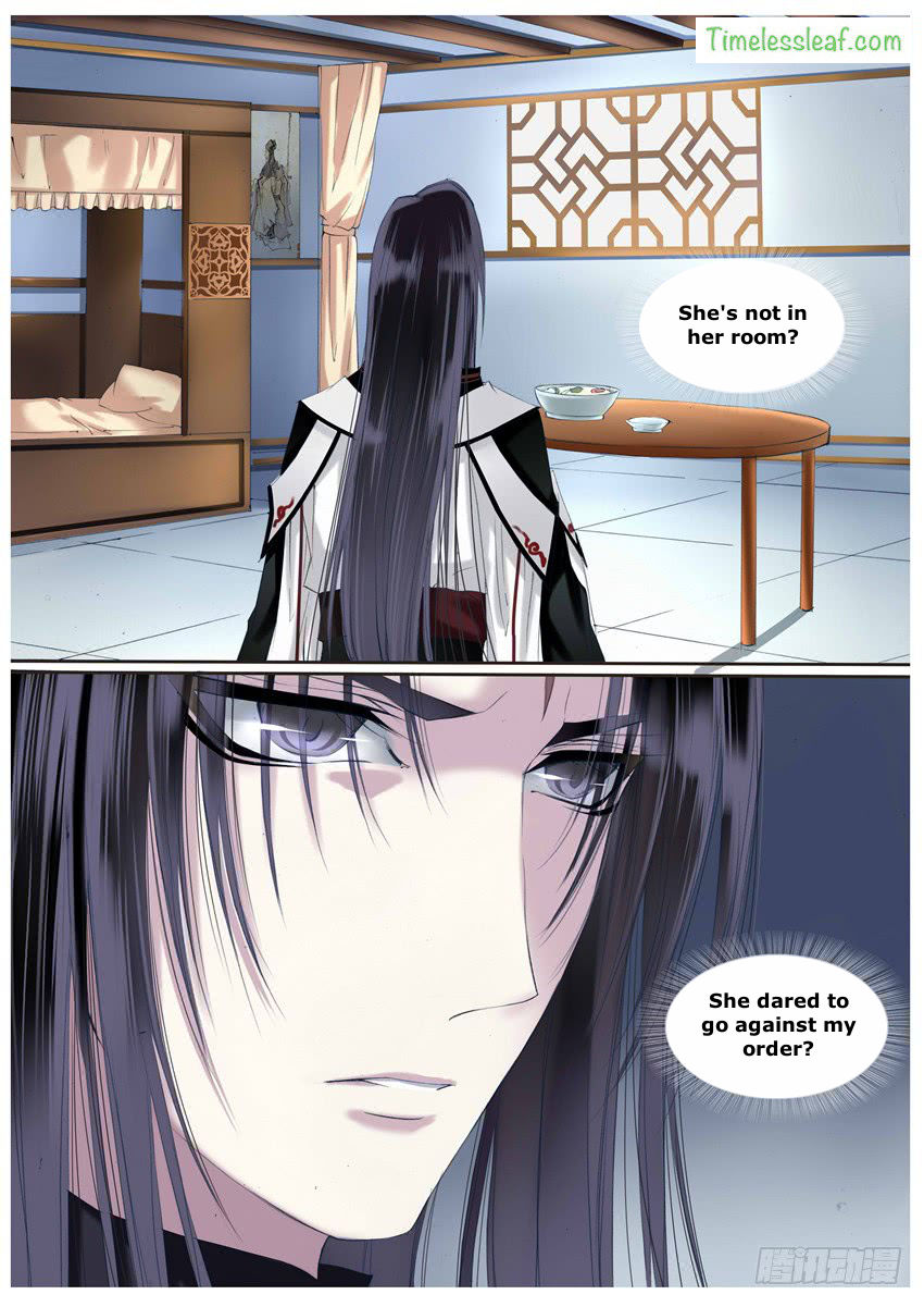 Yue Shang chapter 24 - page 1