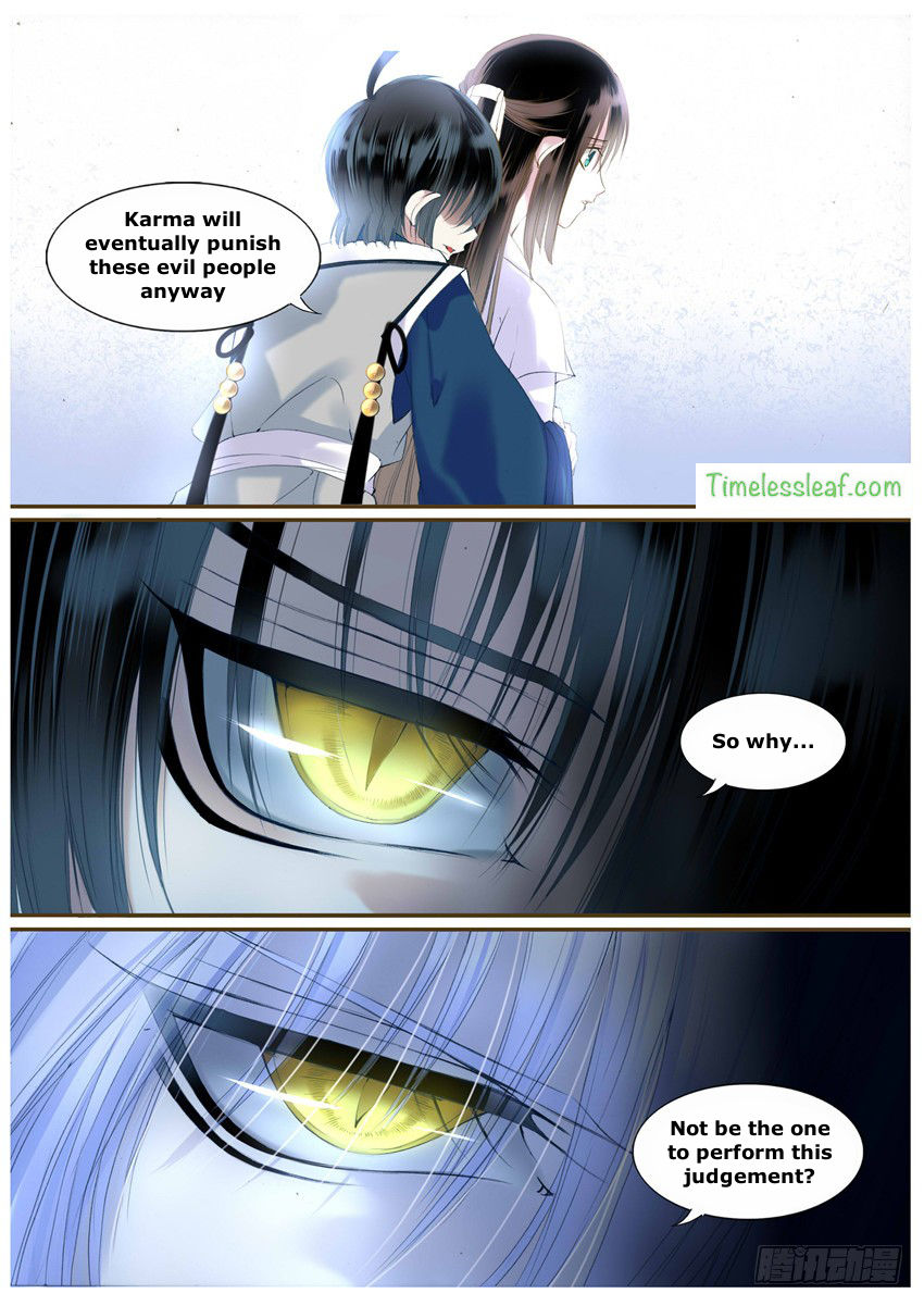 Yue Shang chapter 24 - page 4
