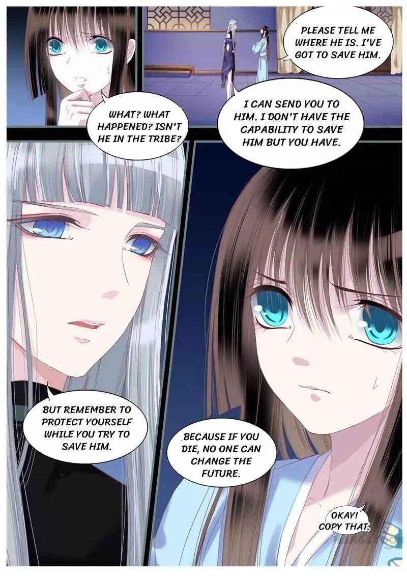 Yue Shang chapter 46 - page 3