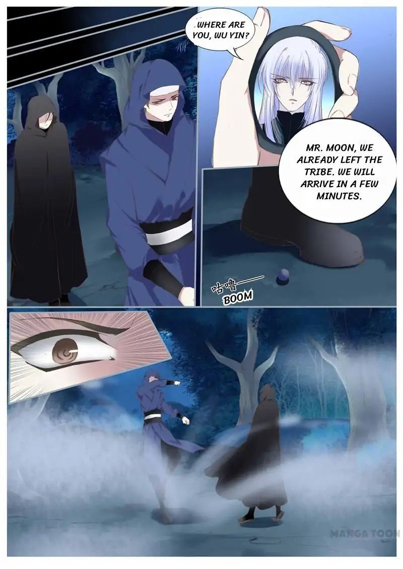 Yue Shang chapter 46 - page 4
