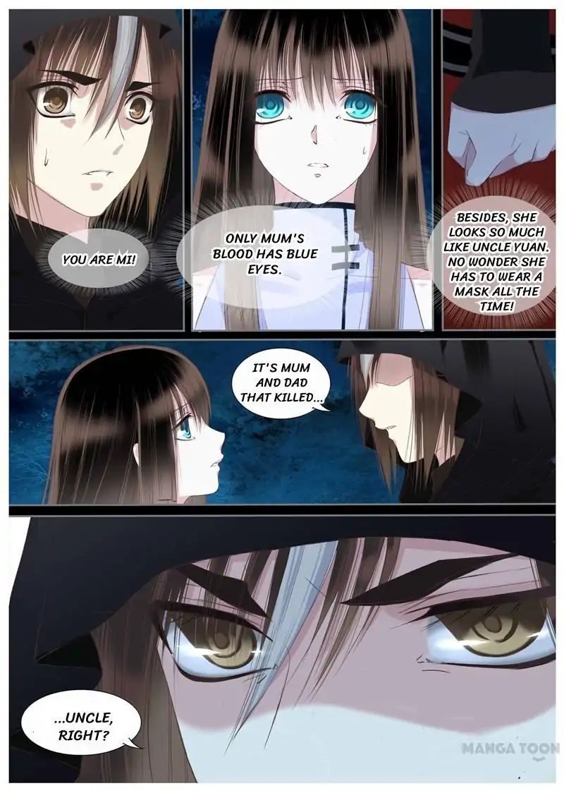 Yue Shang chapter 46 - page 7