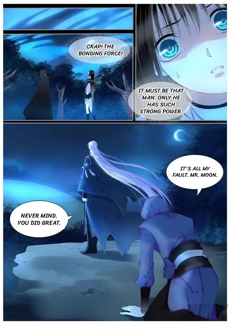 Yue Shang chapter 46 - page 9