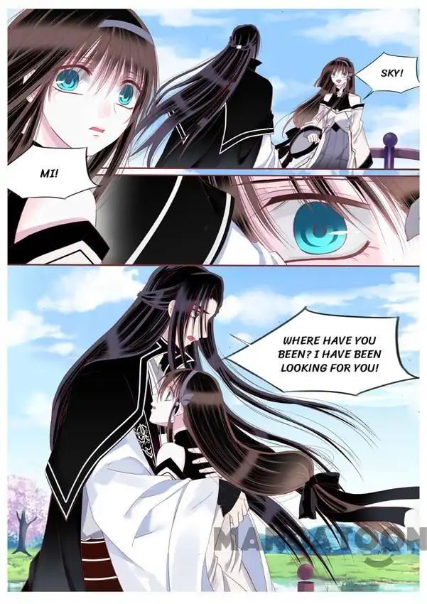 Yue Shang chapter 90 - page 7
