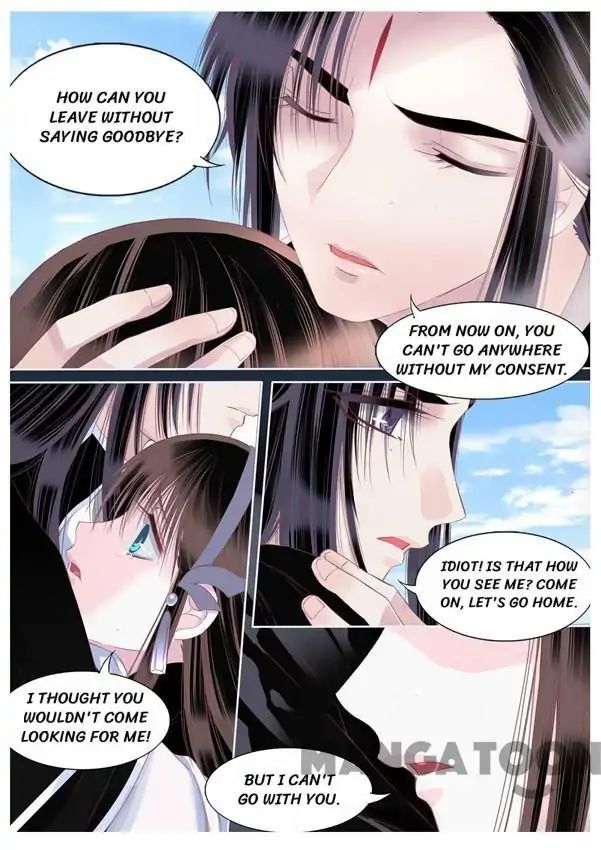 Yue Shang chapter 90 - page 8