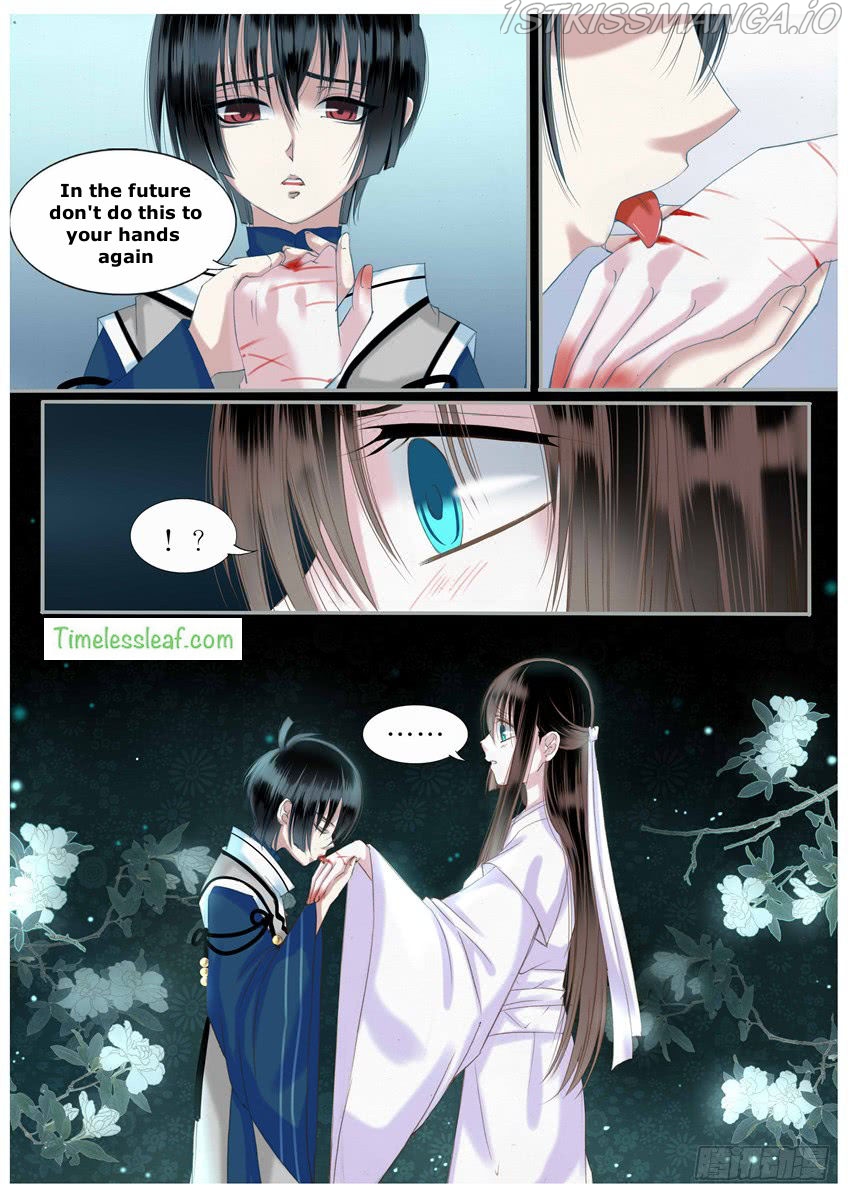 Yue Shang chapter 24.5 - page 2