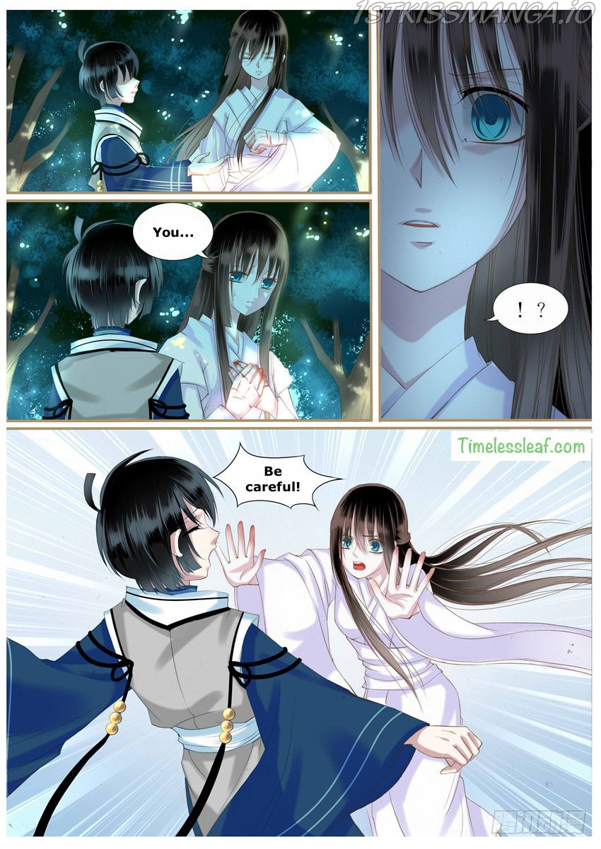 Yue Shang chapter 24.5 - page 3