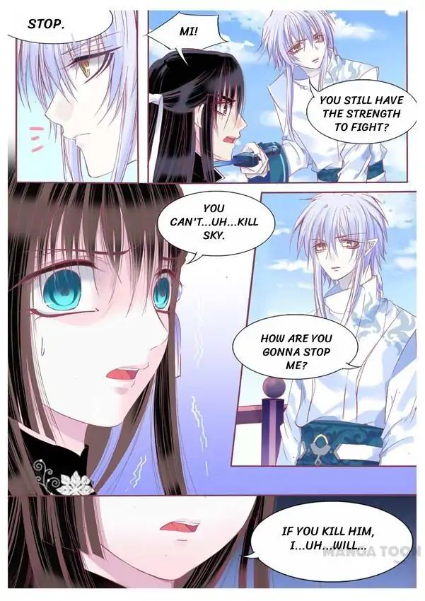 Yue Shang chapter 91 - page 5