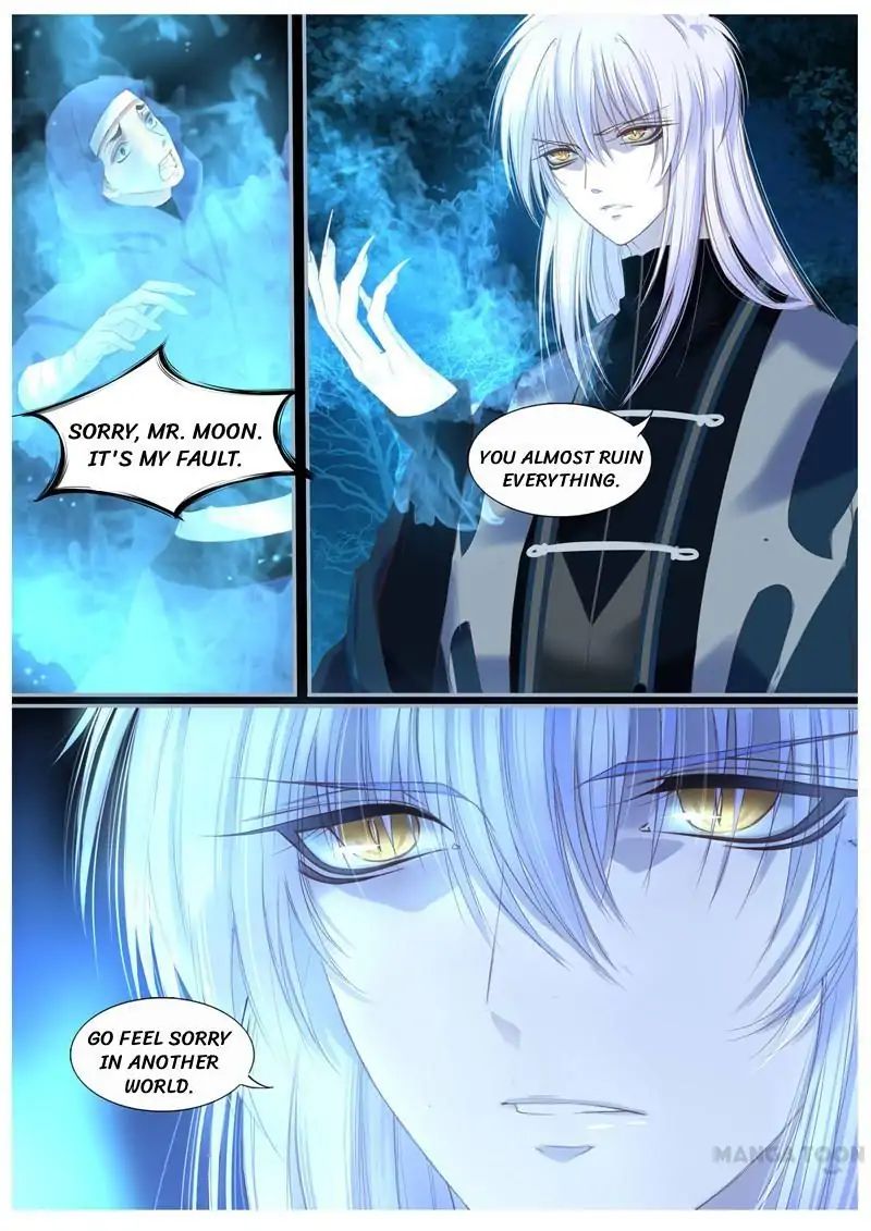 Yue Shang chapter 48 - page 1