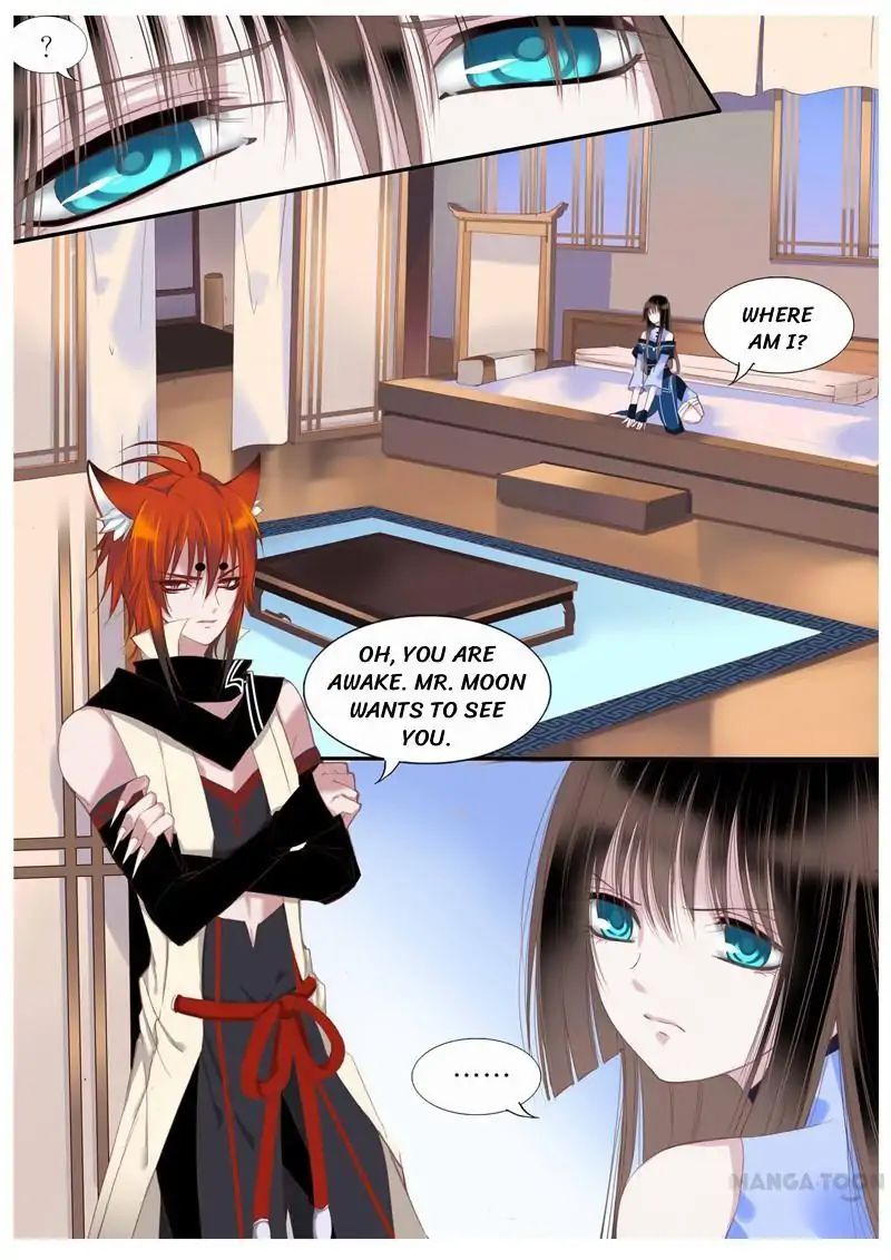 Yue Shang chapter 48 - page 5