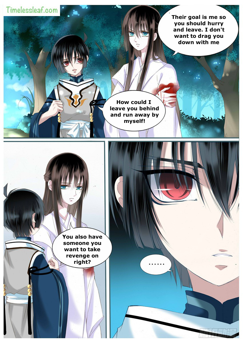 Yue Shang chapter 25 - page 2