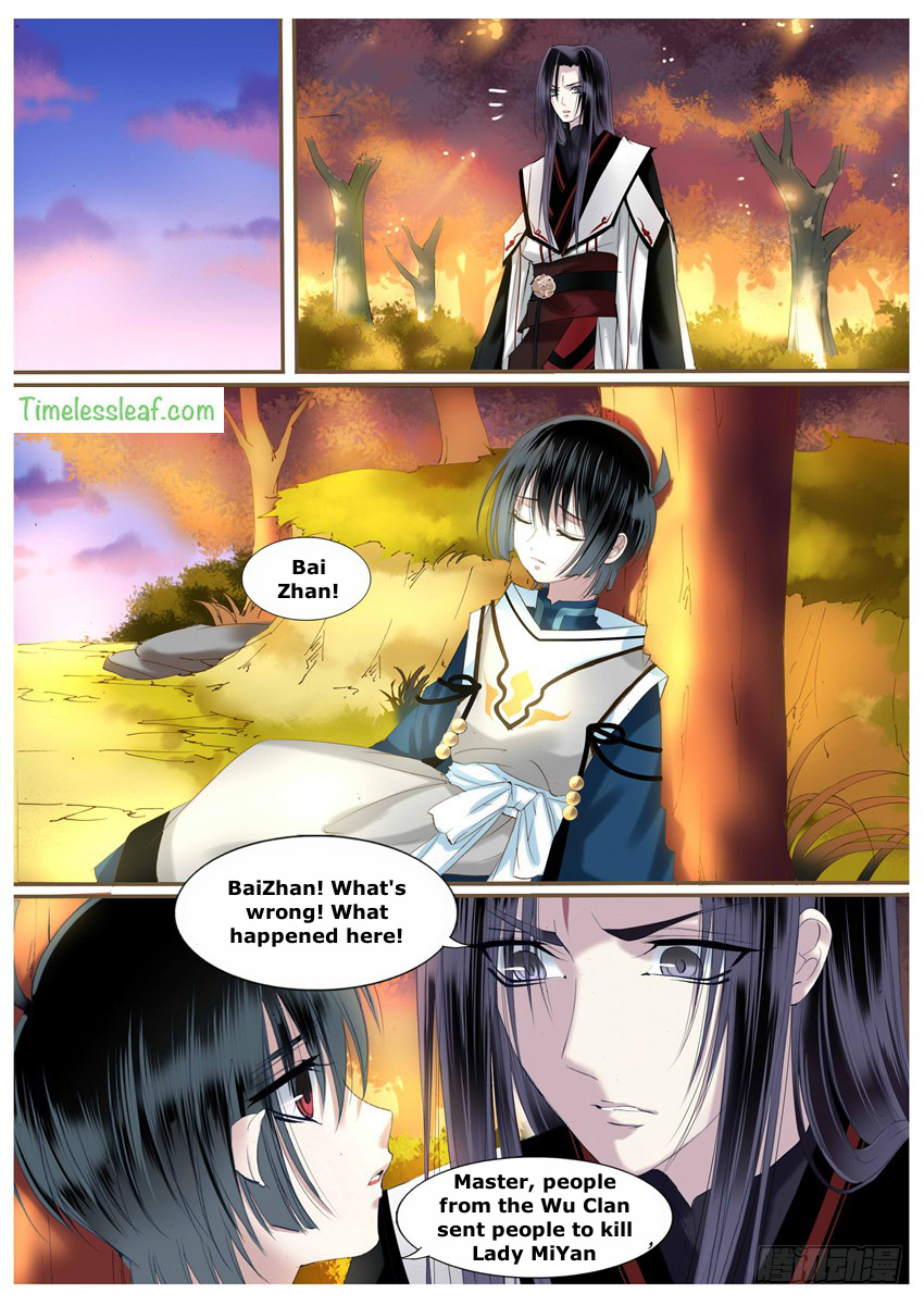 Yue Shang chapter 25 - page 5