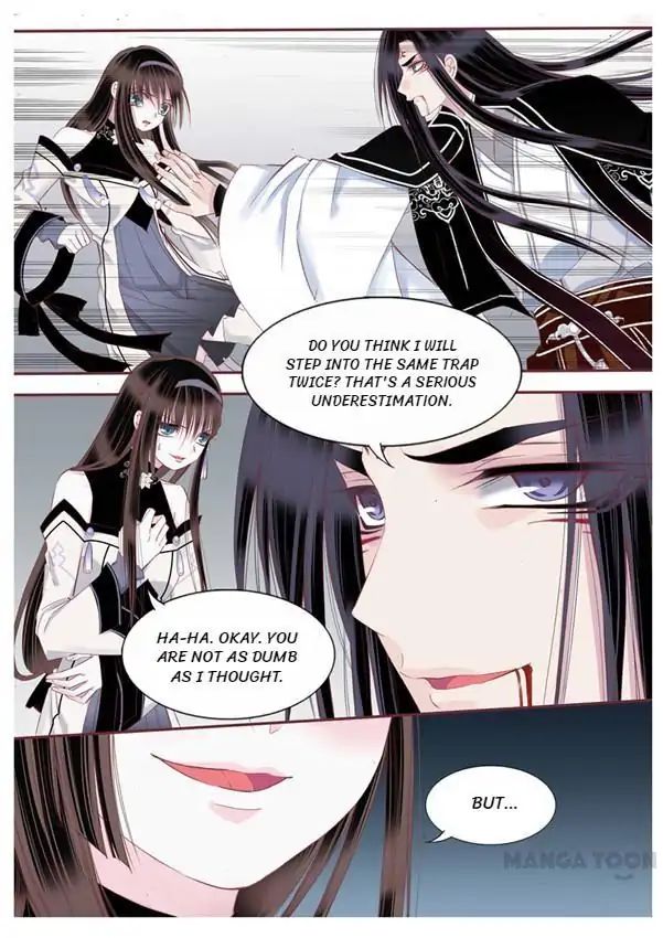 Yue Shang chapter 92 - page 5