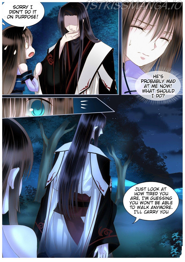 Yue Shang chapter 38.5 - page 3