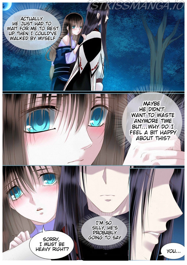 Yue Shang chapter 38.5 - page 6