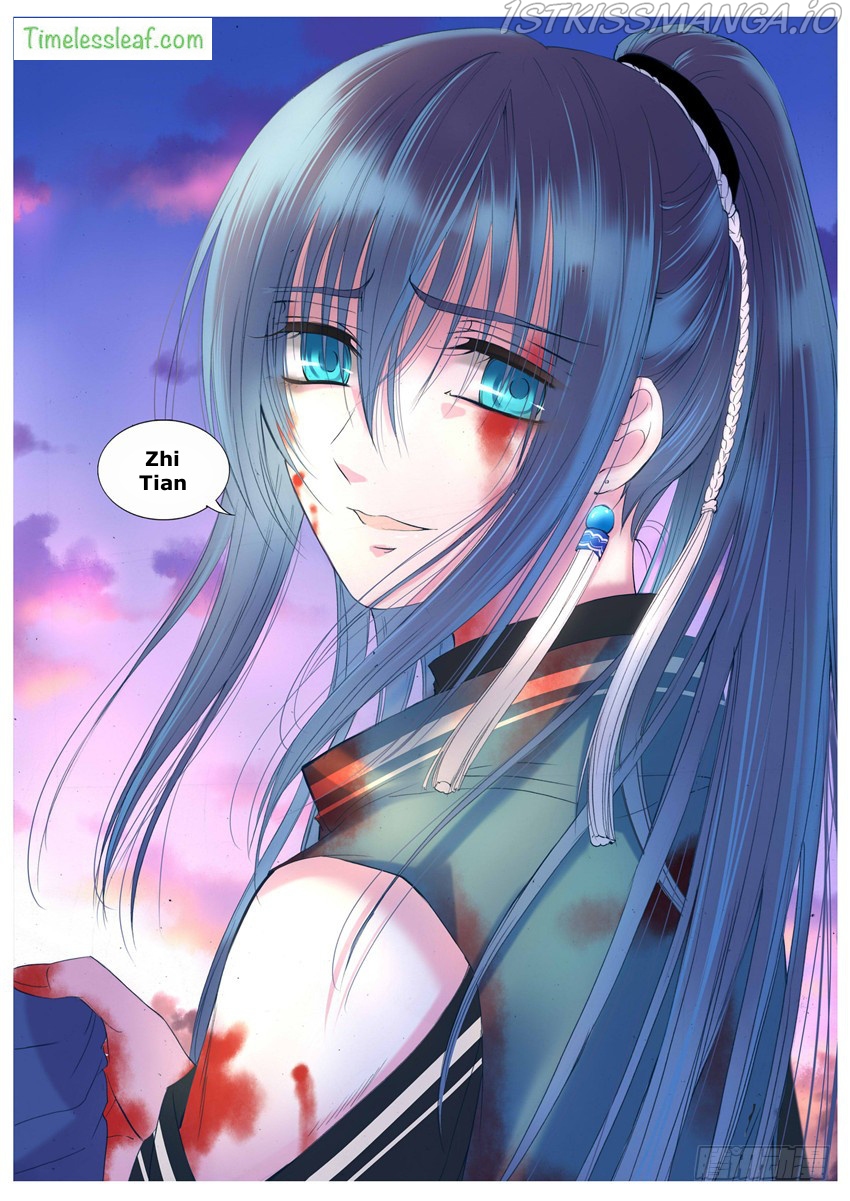Yue Shang chapter 25.5 - page 5
