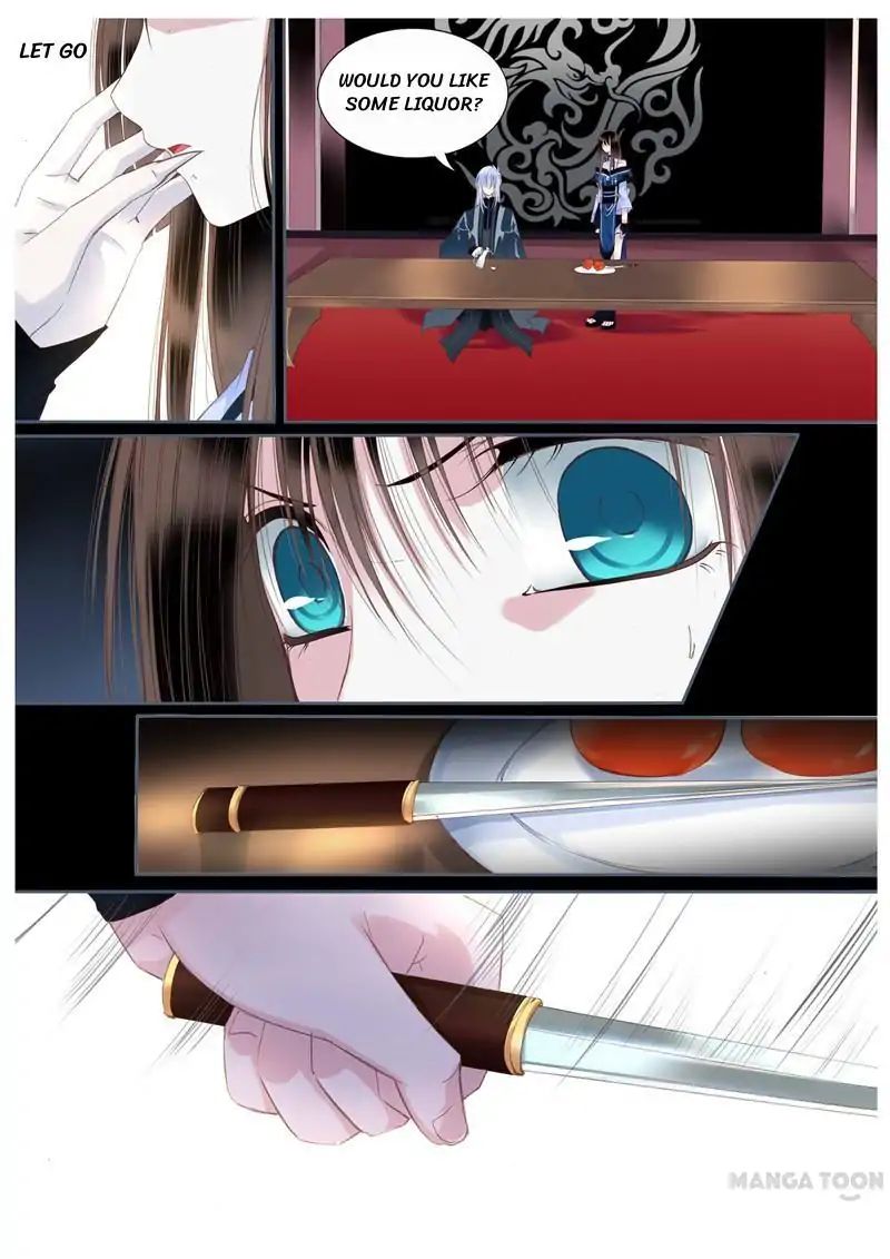 Yue Shang chapter 49 - page 1