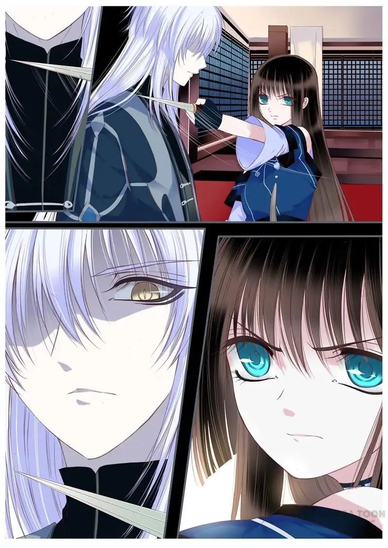 Yue Shang chapter 49 - page 2